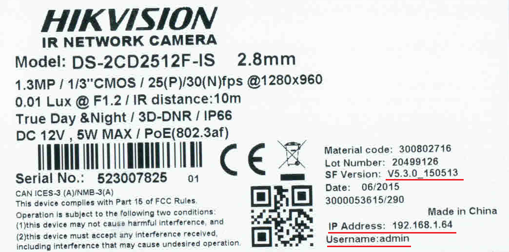 DS-2CD2512F-IS 5.3.0