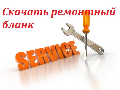 serv1